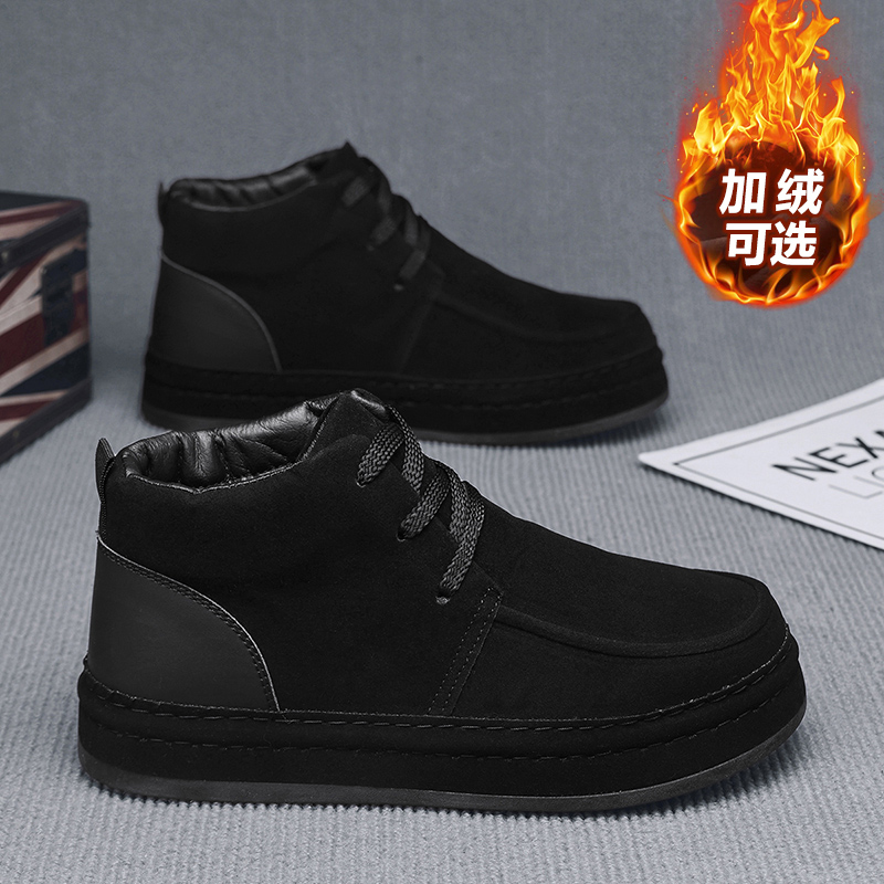 Formal Men Daily Wear Shoes - Sweat resistant men business shoes breathable
