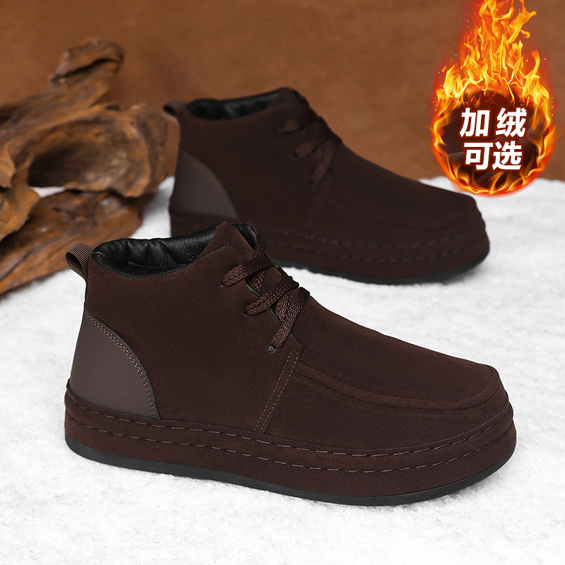 Sweat resistant men business s - đánh giá và giá Formal Men Daily Wear Shoes