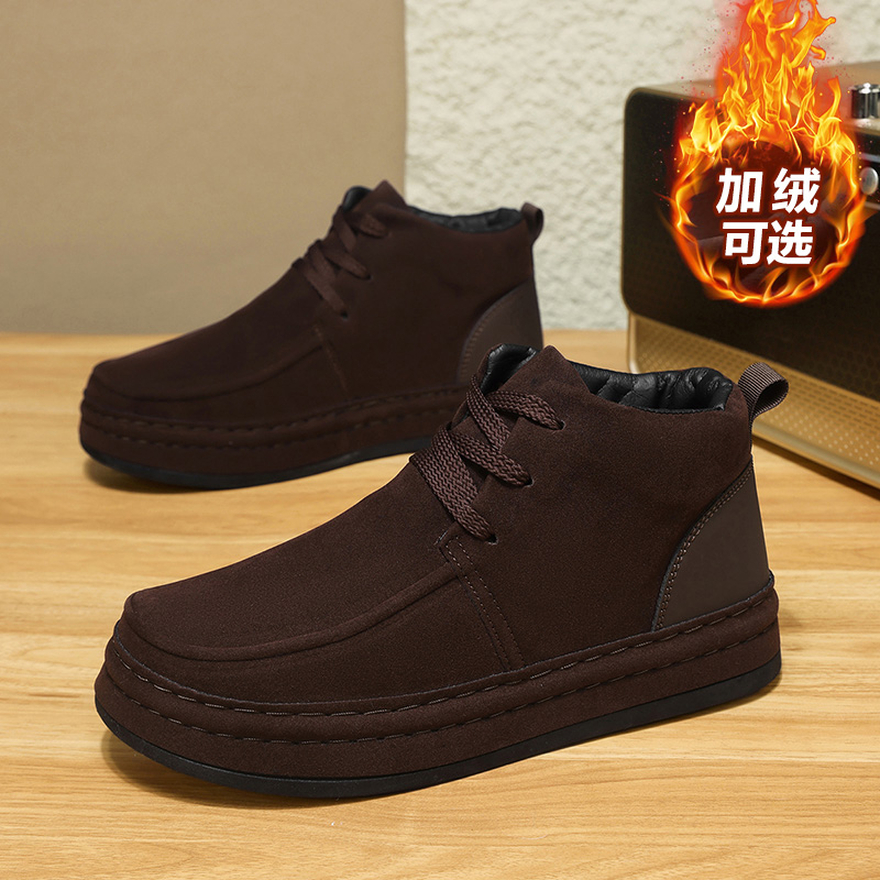 Sweat resistant men business s - đánh giá và giá Formal Men Daily Wear Shoes